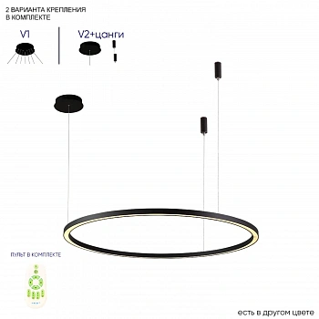 Crystal Lux FORTUNA SP88W LED BLACK