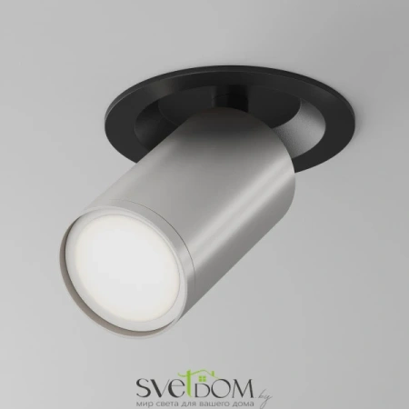 Встраиваемый светильник Technical C048CL-U-1BS Maytoni