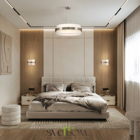 Настенные светильники FR5367WL-L40N Freya | Svetdom.by