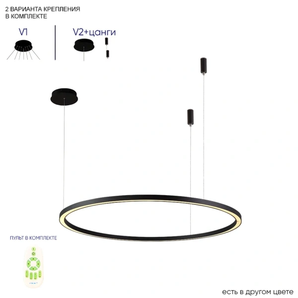 Люстры подвесные1811/301N Crystal Lux | Svetdom.by