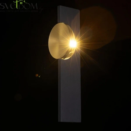 Настенные светильники CL248012 CITILUX | Svetdom.by