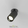 Встраиваемый светильник Technical C110CL-01-GU10-B Maytoni