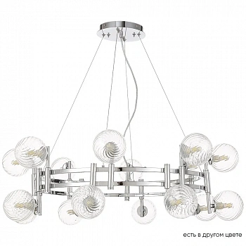 Crystal Lux LUXURY SP16 CHROME