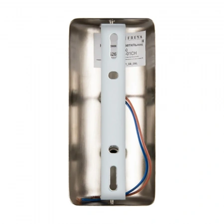 Настенные светильники FR5266WL-01CH Freya | Svetdom.by