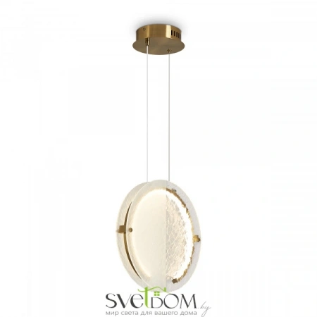 Подвесные светильники Freya FR6182PL-L14W1 от Магазина Svetdom.by