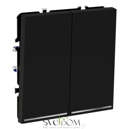 Проходной переключатель двухклавишный с подсветкой Voltum S70 VLS020408  Voltum VLS020408