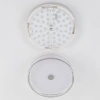 Накладной светильник Citilux DIXON CL747230V CITILUX