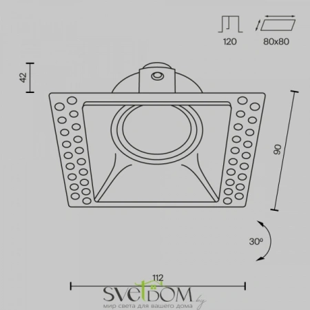Встраиваемые светильники Maytoni DL042-01-SQ-W от Магазина Svetdom.by