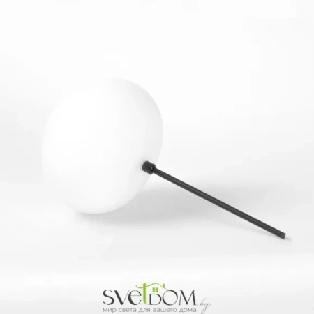 Подвесной светильник Lussole Irvine LSP-8949 G9 Lussole