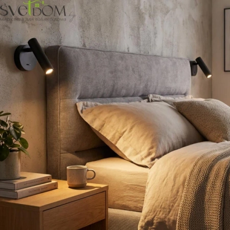 Бра CL704101 CITILUX | Svetdom.by