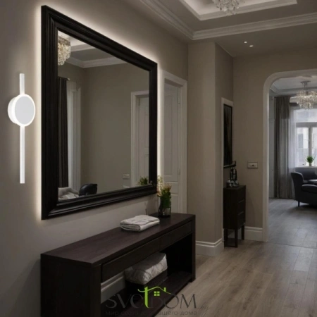 Citilux Стиг CL203300 Бра светодиодное с выключателем Белое CITILUX