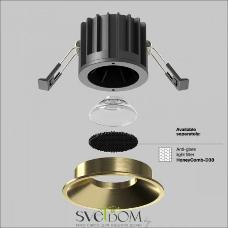 Встраиваемые светильники Maytoni DL058-12W3K-BS от Магазина Svetdom.by