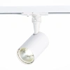 ST351.546.10.36 Св-к трек. Белый LED 1*10W 4000K 900Lm Ra?90 36° IP20 L98xW59xH154 100-240V Однофазная трековая система ST LUCE