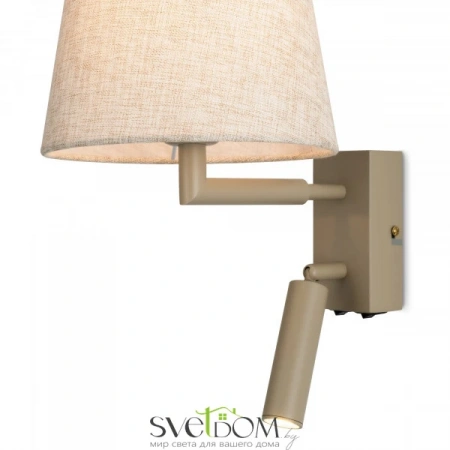 Настенные светильники FR2057WL-L5BG Freya | Svetdom.by
