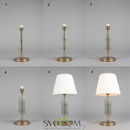 APL.744.04.01 Aployt