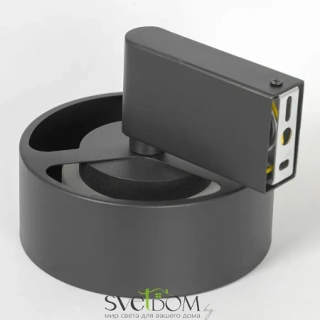 Настенный светильник Lussole Lewisville LSP-7104 LED Lussole