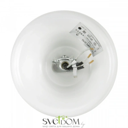 ЛюстрыFR2009PL-07G Freya | Svetdom.by