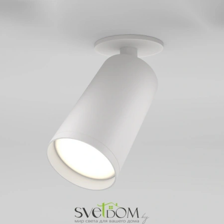 Потолочные светильники Maytoni C049CL-U-1W от Магазина Svetdom.by