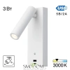 Citilux Декарт CL704430 LED USB Светильник с выключателем Белый CITILUX