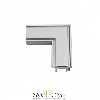 Трековая фурнитура Aployt  APL.0185.10.02