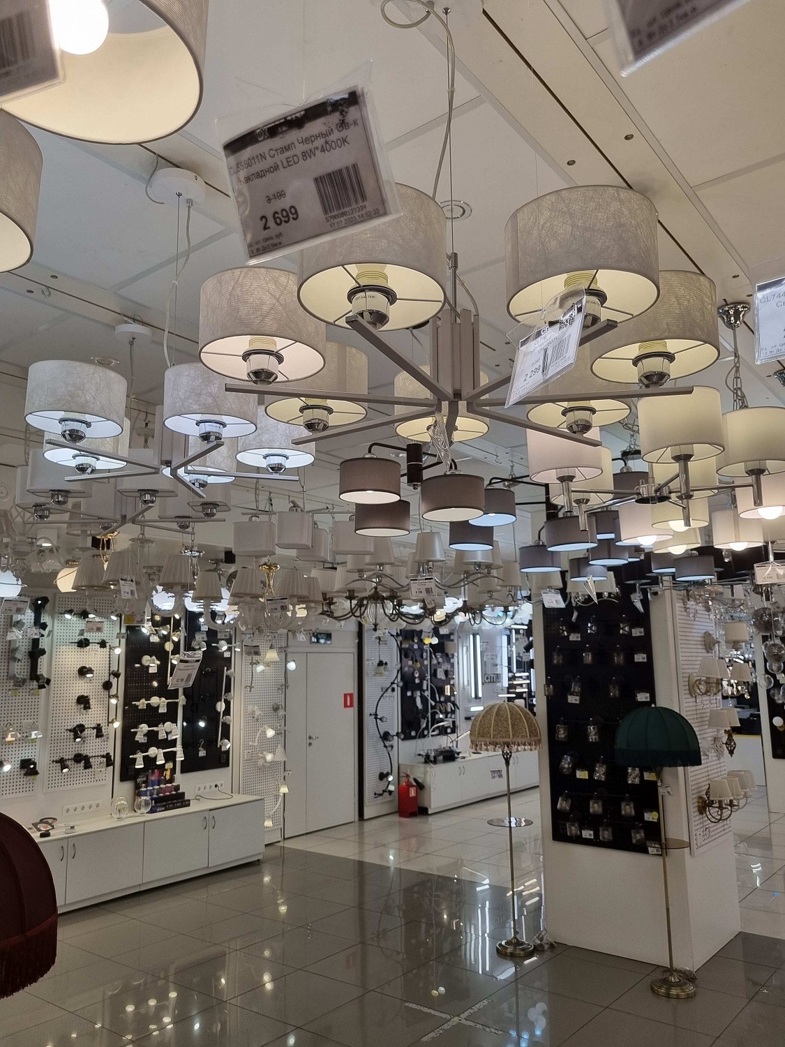 Освещение CITILUX | Svetdom.by