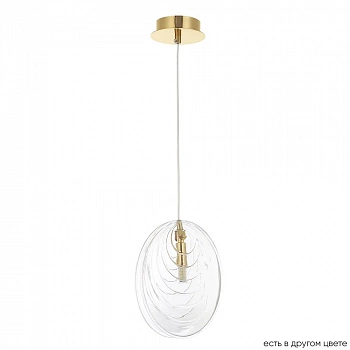 Crystal Lux MAR SP1 TRANSPARENTE