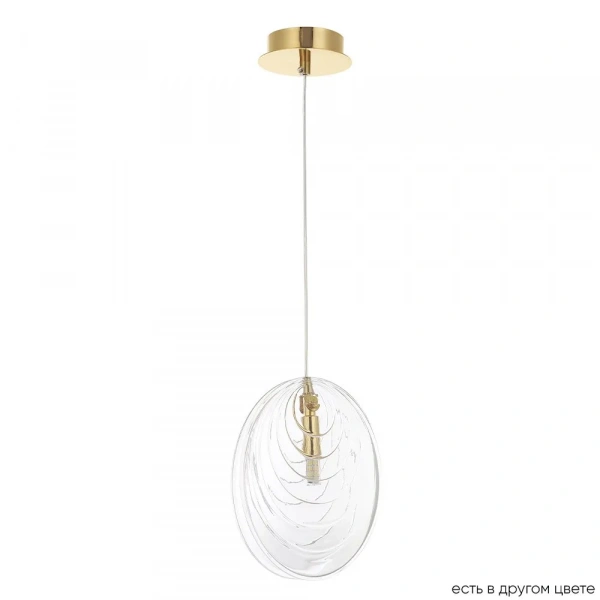 Подвесные светильники Crystal Lux 2350/201 от Магазина Svetdom.by