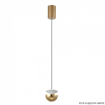 Crystal Lux ASTRA SP LED GOLD