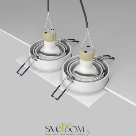 Встраиваемые светильники Maytoni DL024-2-02W от Магазина Svetdom.by