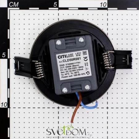 Встраиваемые светильники CITILUX CLD50R082 от Магазина Svetdom.by