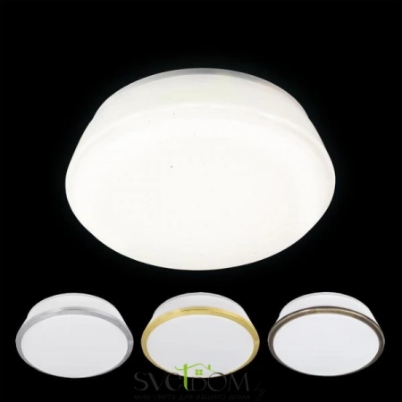 Встраиваемые светильники CITILUX CLD6008W от Магазина Svetdom.by