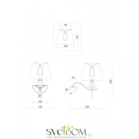 Бра и настенные светильники FR2001WL-01G Freya | Svetdom.by