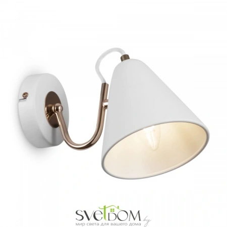 Настенные светильники FR8001WL-01WG Freya | Svetdom.by