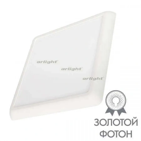 ARLIGHT Светильник CL-FIOKK-S180x180-12W Day4000-MIX (WH, 120 deg, 230V) (Arlight, IP44 Пластик, 3 года)