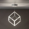 Подвесной светильник Citilux Cube CL719200 CITILUX