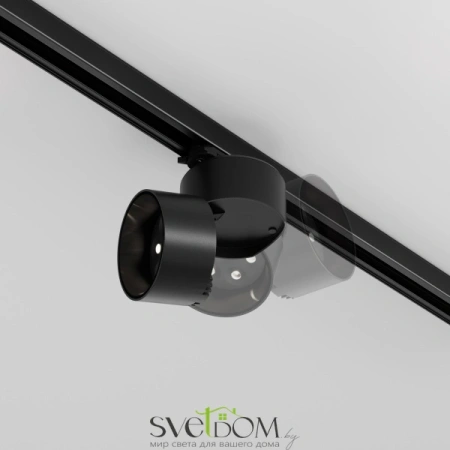 Трековый светильник Technical TR199-3-15W4K-M-B Maytoni