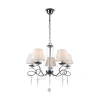 Люстра подвесная Omnilux  OML-53303-05 Omnilux