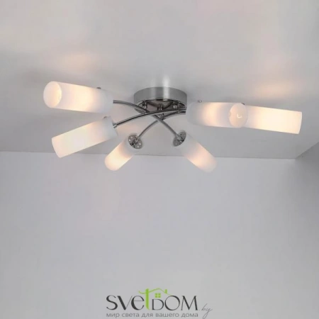 Люстры потолочныеCL122161 CITILUX | Svetdom.by