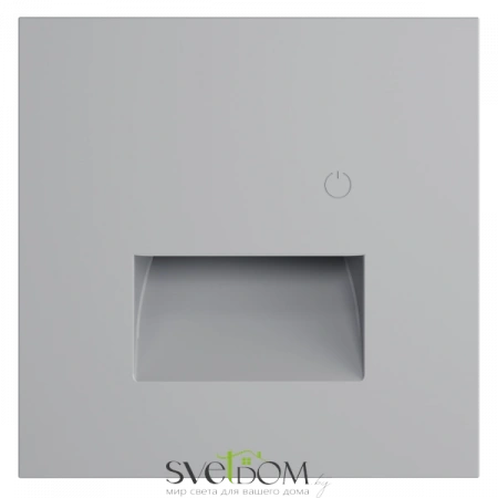 Устройства управления светом и климатом Voltum –  Voltum S70 VLS002416 
