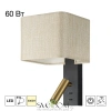 CITILUX CL704483 DEKART Черный+Песочный Св-к Настенный CITILUX