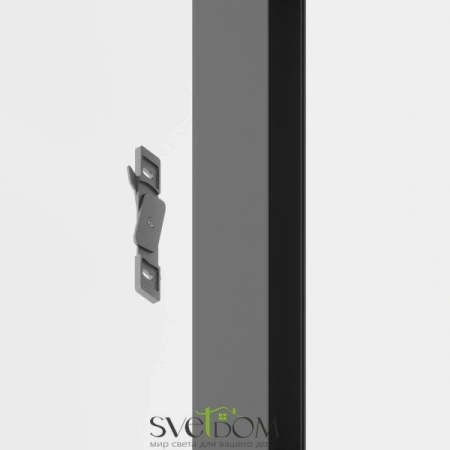 TRA004HS-21S Maytoni