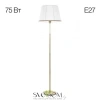 Citilux Линц CL402980 Торшер бронза с белым абажуром CITILUX