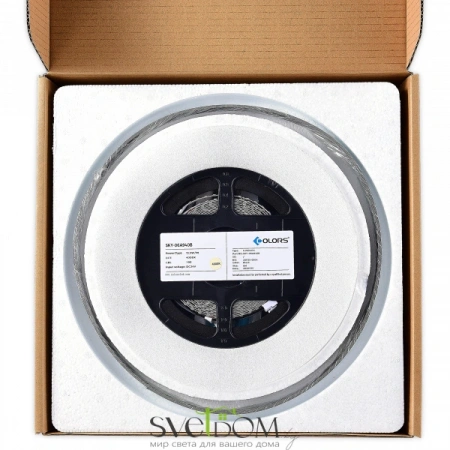 ST961.447.09 Тросовая световая система ST-Luce Черный LED 1*8,7W 4000K RAY