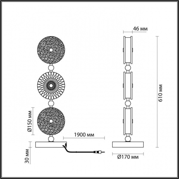 5416/13TL Odeon Light