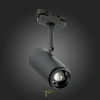 ST600.446.12 Св-к трек. Zoom Черный LED 1*12W 4000K 1 200Lm Ra>80 15-60° IP20 L137xW59xH179 170-240V Однофазная трековая система ST LUCE