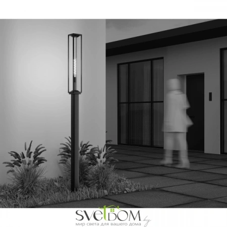 O452FL-01GF3 Maytoni