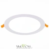 ST209.538.15 Св-к встр. Белый LED 1*15W 3000K 1 020Lm Ra80 110° IP20 D190xH8 90-265V Встраиваемые светильники ST LUCE