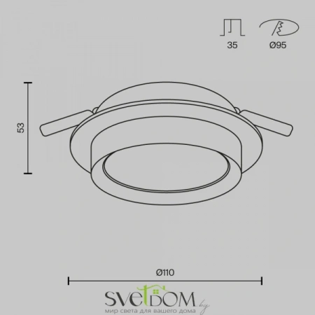 Встраиваемые светильники Maytoni DL086-GX53-RD-B от Магазина Svetdom.by