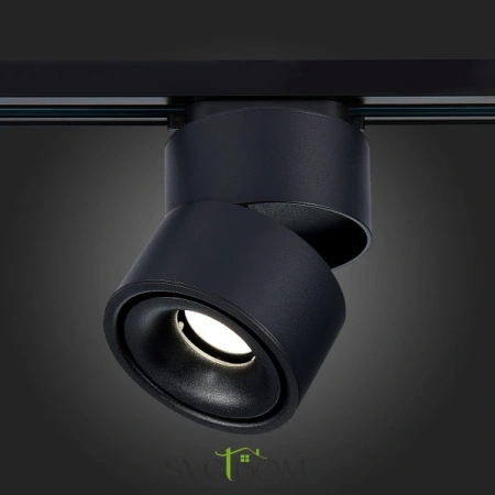 ST652.446.12 Св-к трек. Черный LED 1*12W 4000K 1 000Lm Ra>90 36° IP20 D100xH136 170-240VV Однофазная трековая система ST LUCE