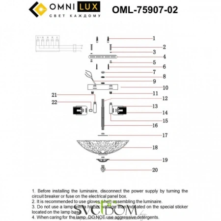 Люстры потолочныеOML-75907-02 Omnilux | Svetdom.by